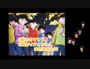 うさギモ通信　第10回　パート15【祝☆３期！】