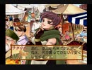 【実況】マリーのアトリエPlus ～ザールブルグの錬金術士～ #6