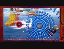 【STG】　赤い刀　真　XBOX360版　とりあえずノーミスクリア