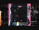 [DTXMania] 共鳴性白染自由主義 - Blanc Bunny Bandit