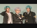 【ツイステ】オクタヴィネルで天才ロック踊ってみた【コスプレ】