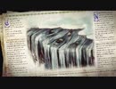 こどもの頃に気になってたやつ　ネオアトラス１４６９　実況プレイ　part16