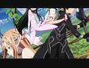 sao 2op