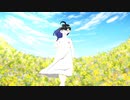 【歌ってみた】secret base〜君がくれたもの〜 / りゅんぬ