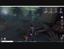 第五人格　　 ミルダム配信で荒ぶる＾＾ロケットチェアをぶっ壊す^^