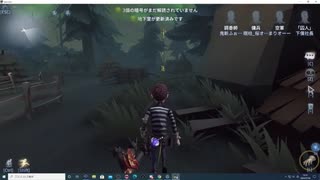 第五人格　　 ミルダム配信で荒ぶる＾＾ロケットチェアをぶっ壊す^^