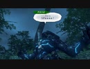 [アーカイブ]ゼノブレイド２を初見実況プレイだ！　12回目3/5