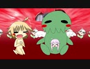 クトゥルフと夢の階段TRPGやっていくっしょ！
