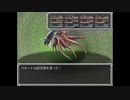 らんだむダンジョン　実況するんじゃない？　part18