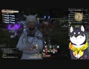 【FF14】ヤ・シュトラさん...好きです...【にじさんじ切り抜き/黒井しば】