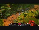 【Minecraft Dungeons】薄暗いジャングル  [Part20]