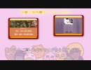 次アカウントのお知らせ