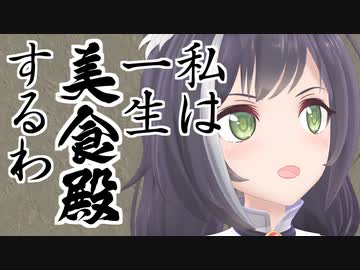 プリコネどうでしょう 腹を割って話しましょう！