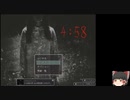 【ゆっくり実況】『4:58』 【ホラー】エンディング集