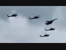 戦闘機(Su-27)とヘリコプター(Mi-28)の異種編隊飛行