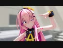 【MMD】ドーナツホール【Sour式巡音ルカ】