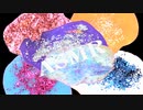 「ASMR」音フェチ＊立体音響！ラメ入りスライム♪綺麗なスライム作り！