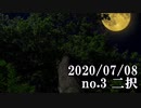 ショートサーキット出張版読み上げ動画5815