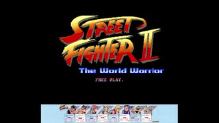 ストリートファイターⅡ【30thAC】初プレイ