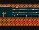 マリオメーカー2　実況　毎回リクエストありがとうございます