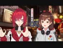 【カトリーナ面接 】VirtuaRealの七海ver【にじさんじ】
