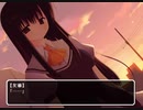 うたかたの星空月夜  プレイ動画 Part.7【友華2】