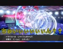 【剣盾シングルpart31】新環境でもまだまだドラパルトは最強