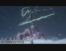【SEKIRO】ドラゴン桜やん【回復道具縛り】part34
