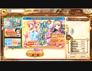 あやかしランブル！UNITIAコラボガチャ100連