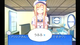 海外旅行に行った気分になりたいARIA実況パート12