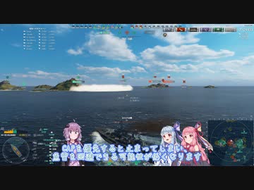 【WoWs】撃たれなければボロラドではないと陰キャの悟りを開いたColoradoがなぎ倒すホットスポット【Voiceroid実況】