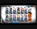 【アークナイツ】6-15を★3以下でクリア【ゆっくり実況】