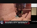 half-life:alyx プレイ動画Part8　VRゲーム