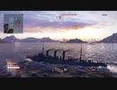 wows 20200407 BOGATYR