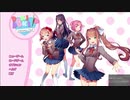 サヨリと結婚します□ドキドキ文芸部　実況プレイ□part1