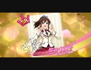 運がない漢による10連無料ガチャpart2【ミリシタ】