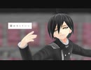 【ダンガンロンパMMD】ジェヘナ【ネタバレ】