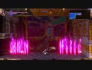 【Bloodstained:Ritual.of.the.Naght】納得がいかないミリアムを納得させてみる（バグ技）【PS4版】