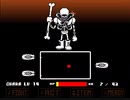 [Undertale(Papyrus)]reboot revenge act 2(Papyrus) NO ITEM