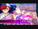 社畜茜のEXVS2(part64)