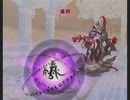 「アンリミテッド：サガ」を久しぶりに遊ぶ ローラ編part86