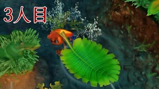 死んだら即終了⁉【【クラッシュ・バンディクー】＃３