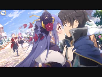 3分で分かるすまない、ユイ