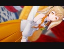 【MMDあにまーれ】因幡はねるで服をお披露目するときのターン