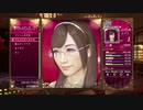 #100【実況プレイ】西谷誉が気になるので龍が如く0をやる