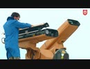 【ただし中身はMANPADS】トルコのミサイル発射機がかっこいい