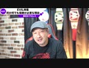 【新日本プロレス】NJC2020決勝戦EVILが 『何がなんでも』優勝が必要な理由　
