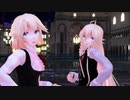 【MMD】IA ONEさんで Love Me If You Can