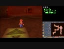 【サガ3】初見HARDモード【41】