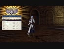 〔FE風花雪月〕初見、実況プレイ　part35